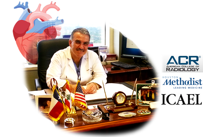 Cardiologist in Houston